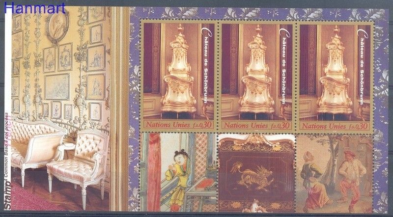 Znaczek Narody Zjednoczone Genewa 1998 Mi h-blatt 14 Czyste **