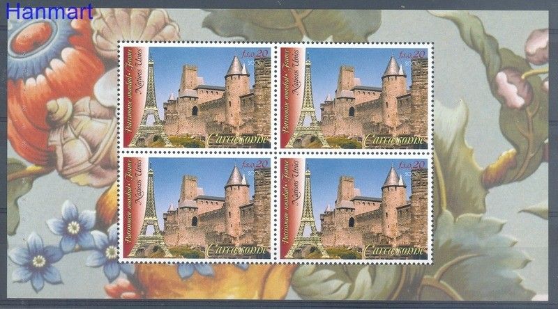 Znaczek Narody Zjednoczone Genewa 2006 Mi h-blatt 63 Czyste **