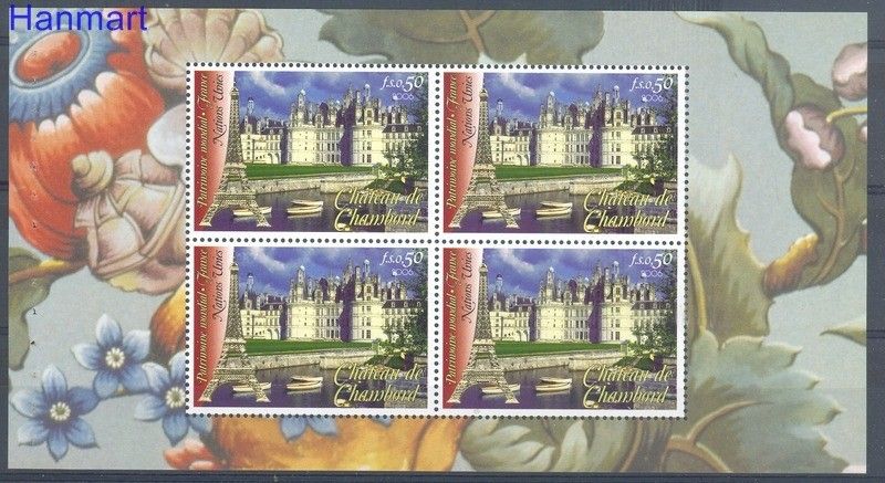 Znaczek Narody Zjednoczone Genewa 2006 Mi h-blatt 64 Czyste **