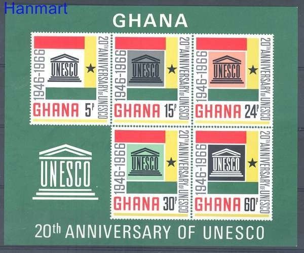 Znaczek Ghana 1966 Mi bl 23 Czyste **