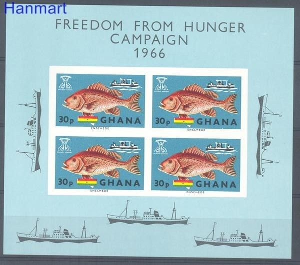 Znaczek Ghana 1966 Mi bl 21 Czyste **