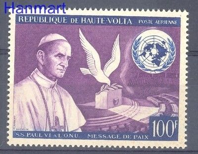 Znaczek Burkina Faso 1966 Mi 207 Czyste **