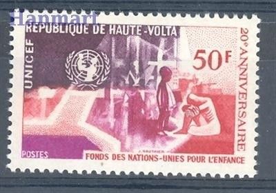 Znaczek Burkina Faso 1966 Mi 209 Czyste **