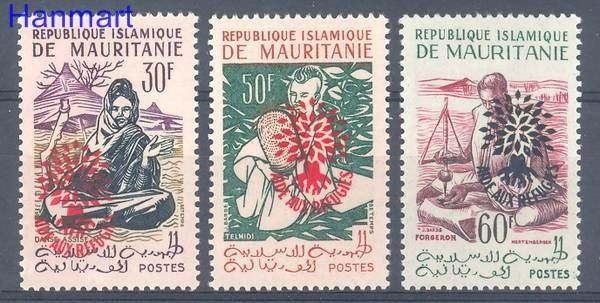 Znaczek Mauretania 1962 Czyste **