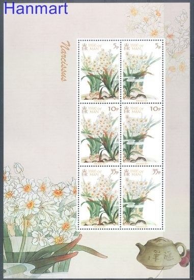 Znaczek Wyspa Man 2011 Mi bl 81 Czyste **