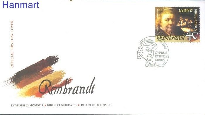 Znaczek Cypr  2006 Mi 1070 FDC