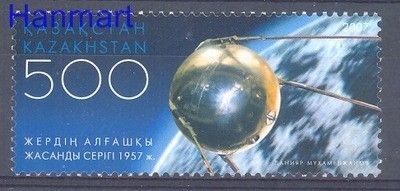 Znaczek Kazachstan 2007 Mi 595 Czyste **