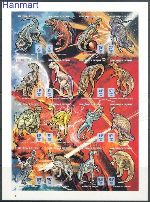 Znaczek Mali 1994 Czyste **
