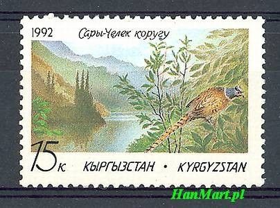 Znaczek Kirgistan 1992 Mi 1 Czyste **