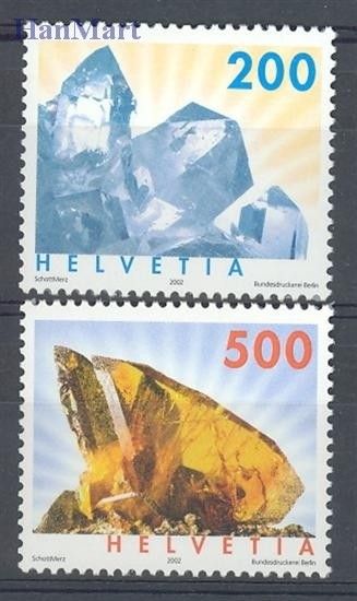 Znaczek Szwajcaria 2002 Mi 1808-1809IA Czyste **