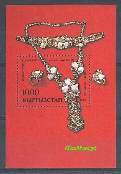 Znaczek Kirgistan 1993 Mi bl 1 Czyste **