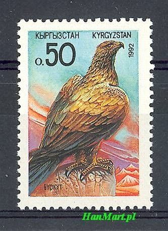 Znaczek Kirgistan 1992 Mi 2 Czyste **
