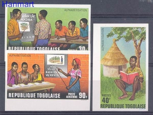Znaczek Togo 1973 Czyste **