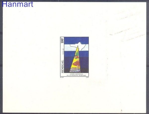 Znaczek Senegal 1992 Czyste **