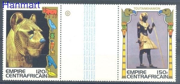 Znaczek Republika Środkowoafrykańska 1978 Mi 582-583 Czyste **