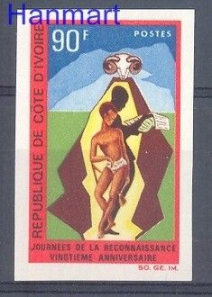 Znaczek Wybrzeże Kości Słoniowej 1967 Czyste **