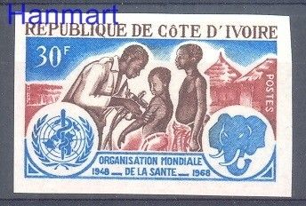 Znaczek Wybrzeże Kości Słoniowej 1968 Czyste **