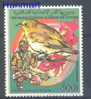 Znaczek Komory 1989 Mi 883 Czyste **
