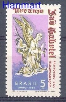 Znaczek Brazylia 1969 Mi 1205 Czyste **