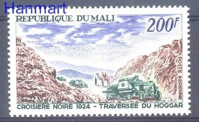 Znaczek Mali 1967 Mi 140 Czyste **