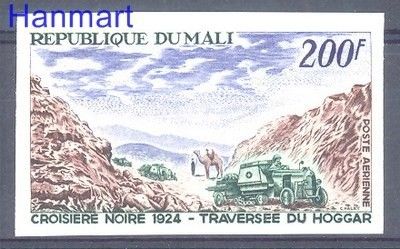 Znaczek Mali 1967 Czyste **