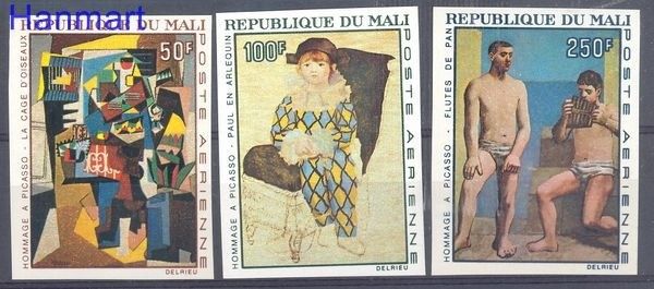 Znaczek Mali 1967 Mi 146-148B Czyste **