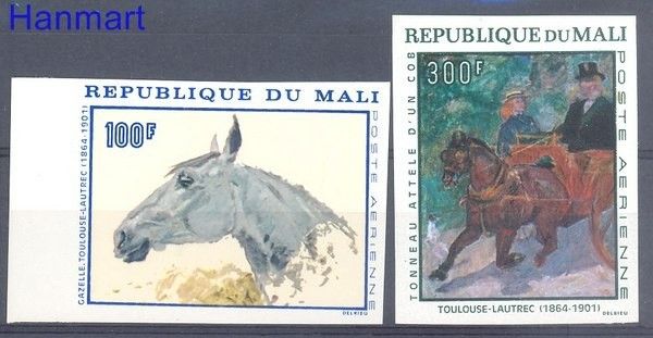 Znaczek Mali 1967 Czyste **