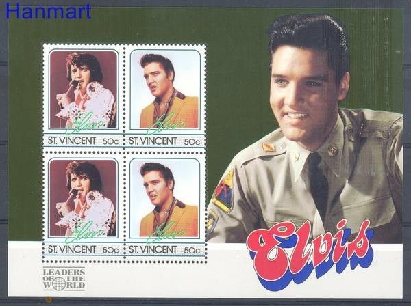 Znaczek St. Vincent 1985 Mi bl 23 Czyste **
