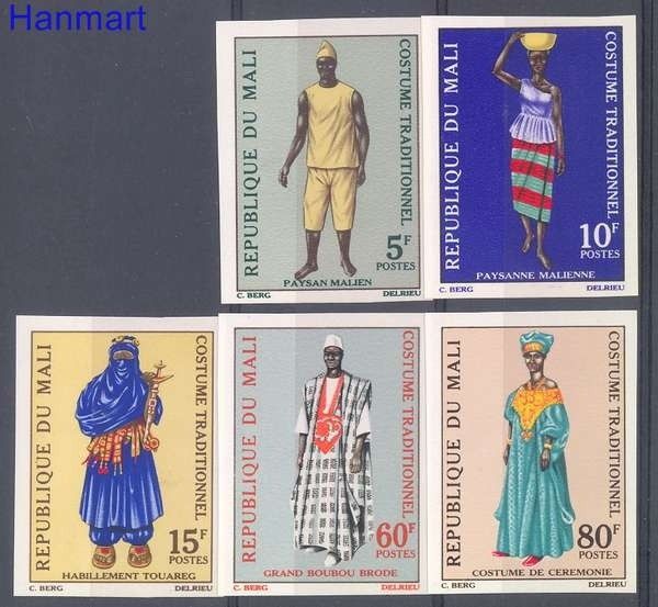 Znaczek Mali 1971 Czyste **