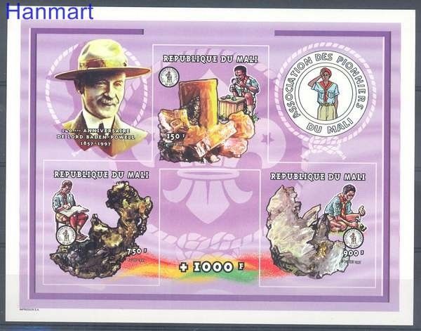 Znaczek Mali 1998 Mi ark 2034+2043-2044B Czyste **