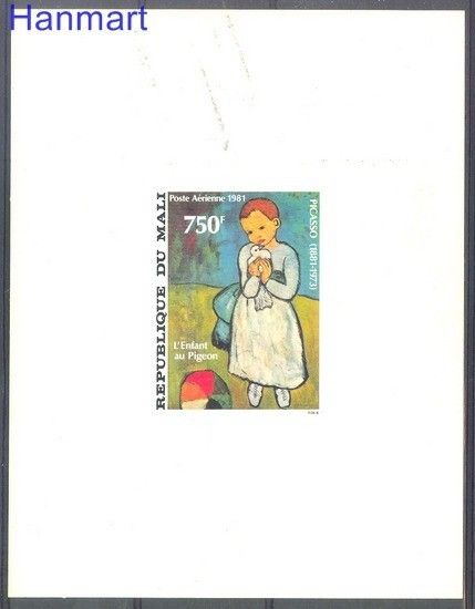 Znaczek Mali 1981 Mi 877 Czyste **