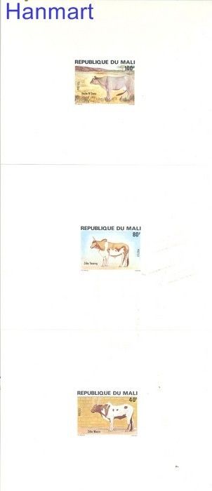 Znaczek Mali 1981 Czyste **