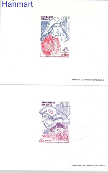 Znaczek Mali 1990 Czyste **