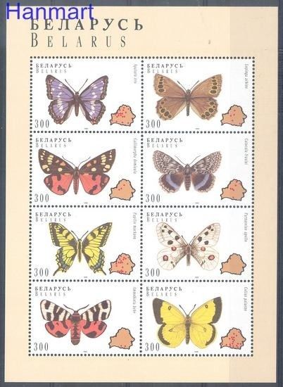 Znaczek Białoruś 1996 Mi ark 123-130 Czyste **