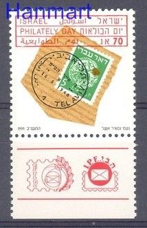 Znaczek Izrael 1991 Mi 1203 Czyste **