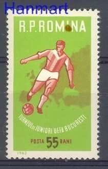 Znaczek Rumunia 1962 Mi 2043 Czyste **