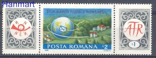 Znaczek Rumunia 1989 Mi zf 4567 Czyste **