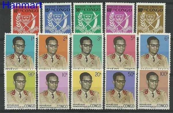 Znaczek Kongo Kinszasa / Zair 1969 Czyste **