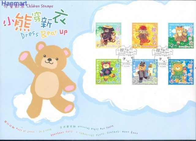 Znaczek Hong Kong 2006 Mi 1333-1338 FDC