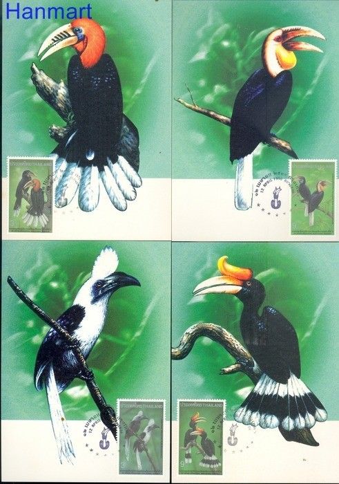 Znaczek Tajlandia 1996 Mi 1694-1697 Karta Max