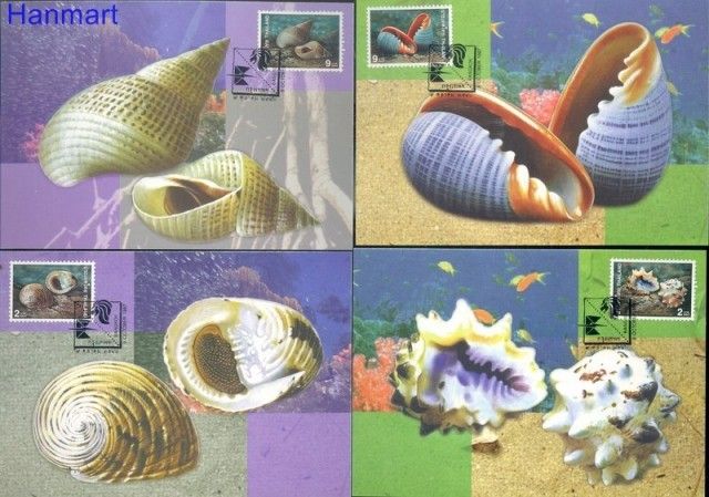 Znaczek Tajlandia 1997 Mi 1813-1816 Karta Max