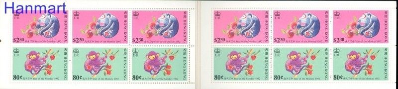 Hong Kong 1992 Mi mh 632-636 Czyste **