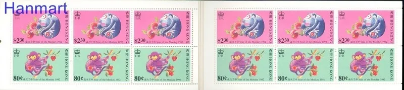 Znaczek Hong Kong 1992 Mi mh 632-636 Czyste **