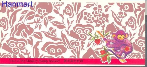 Znaczek Hong Kong 1992 Mi mh 632-636 Czyste **