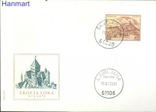 Znaczek Jugosławia 1973 Mi 1498 FDC