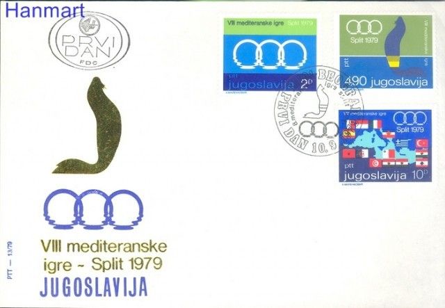 Znaczek Jugosławia 1979 Mi 1796-1798 FDC