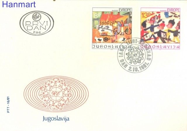 Znaczek Jugosławia 1981 Mi 1901-1902 FDC