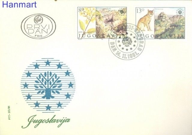 Znaczek Jugosławia 1981 Mi 1908-1909 FDC