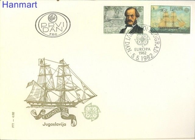 Znaczek Jugosławia 1982 Mi 1919-1920 FDC