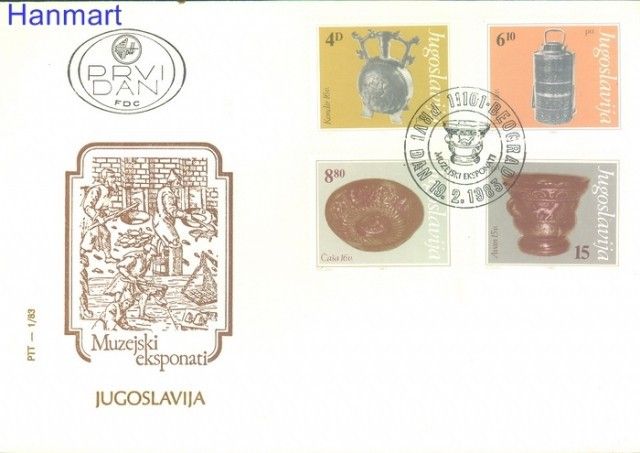 Znaczek Jugosławia 1983 Mi 1969-1972 FDC